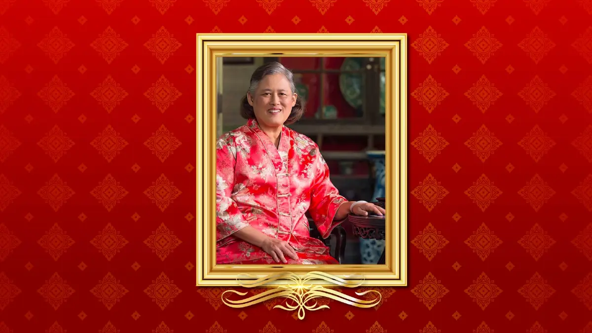 กรมสมเด็จพระเทพรัตนราชสุดาฯ พระราชทานพรตรุษจีน ประจำปี ๒๕๖๖ กรมสมเด็จพระเทพรัตนราชสุดาฯ พระราชทานพรตรุษจีน ประจำปี ๒๕๖๖