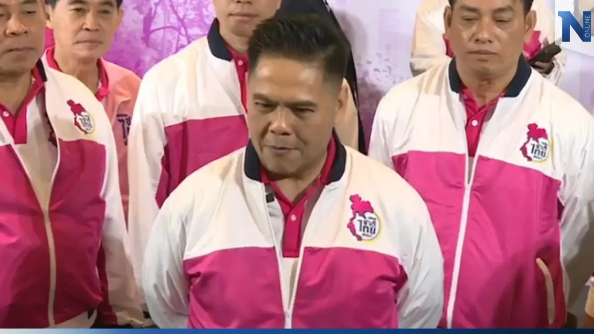 “วราวุธ” ไม่มีเงื่อนไขจับมือตั้งรัฐบาล ต้องรอหลังเลือกตั้ง