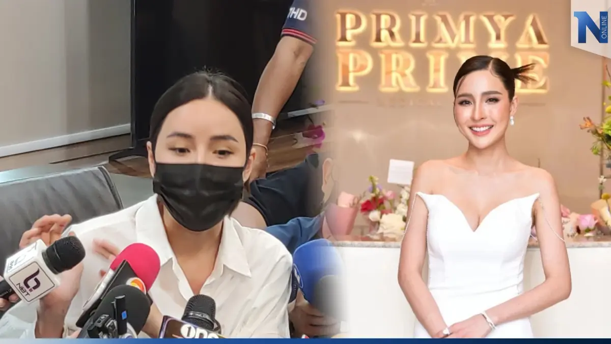 เปิดอีกคดี ปคบ.ส่งฟ้อง "เม พรีมายา" ขายอาหารเสริมใส่สาร "ไซบูทรามีน"