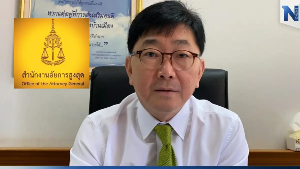 ตร.ยังไม่สรุปสำนวนคดี "ตู้ห่าว" ส่งให้อัยการ ยันสรุปทันตามกรอบเวลา ตร.ยังไม่สรุปสำนวนคดี "ตู้ห่าว" ส่งให้อัยการ ยันสรุปทันตามกรอบเวลา