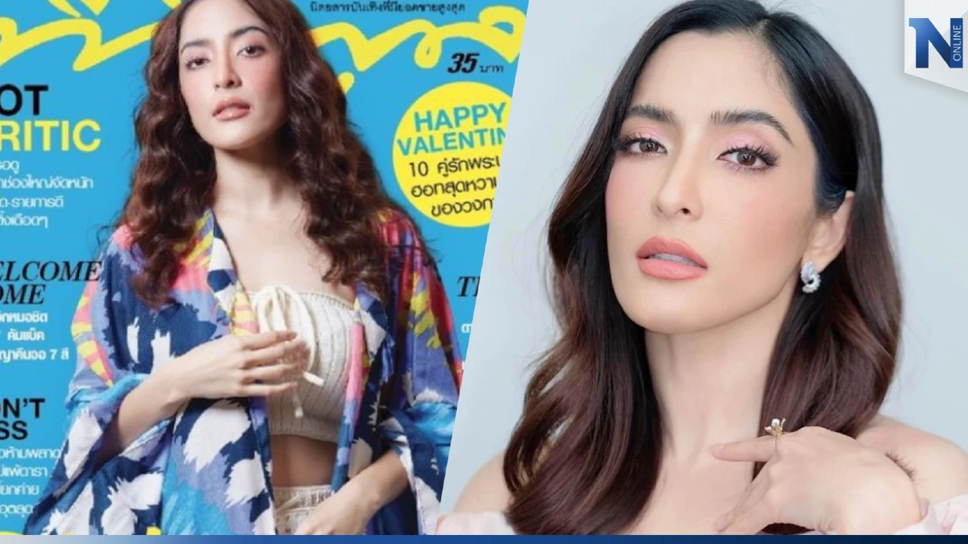 "พิ้งค์กี้ สาวิกา ไชยเดช" ประเดิมงานแรกถ่ายปกนิตยสาร หลังได้รับอิสระ