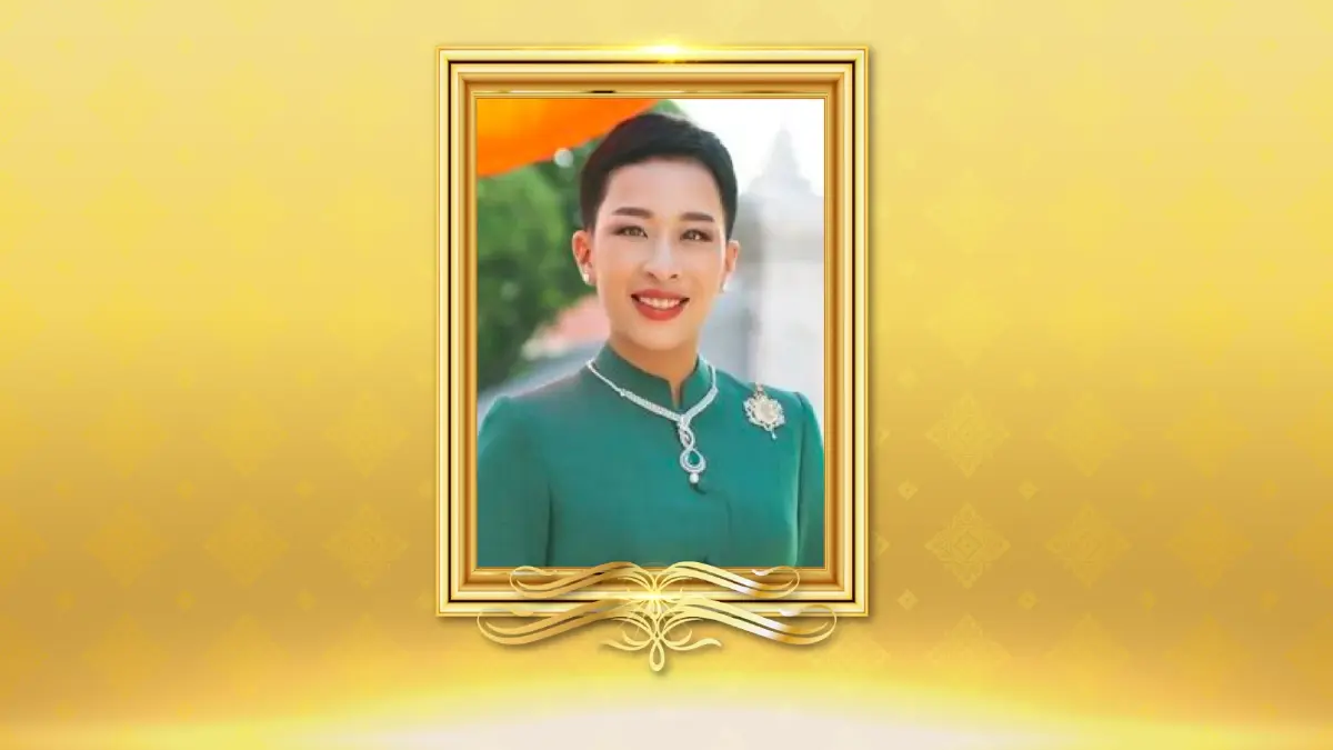 31 ม.ค. รพ. จุฬาฯ ปิดลงนามถวายพระพร เจ้าฟ้าพัชรกิติยาภาฯ 31 ม.ค. รพ. จุฬาฯ ปิดลงนามถวายพระพร เจ้าฟ้าพัชรกิติยาภาฯ