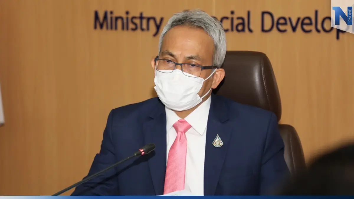พม.ยันช่วยเหลือเต็มที่ ปมผู้พิการร้องเรียนถูกโกง พม.ยันช่วยเหลือเต็มที่ ปมผู้พิการร้องเรียนถูกโกง