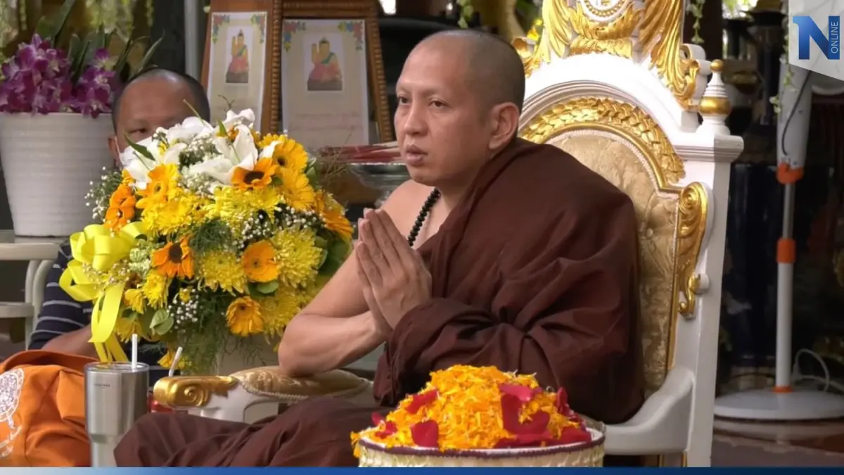 "ครูบาอริยชาติ" อโหสิกรรม ถูกผู้ไม่หวังดีตัดต่อภาพ เสนอข่าวพระฉาว