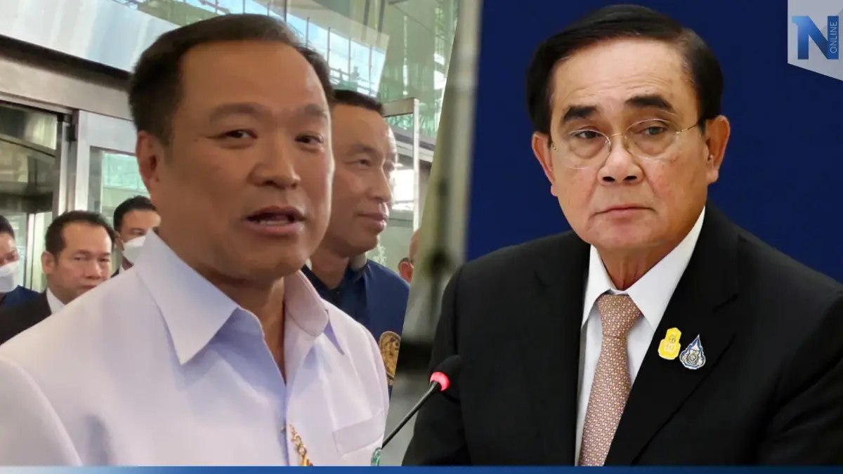 “เสี่ยหนู” ให้กำลังใจ “บิ๊กตู่” เปิดตัวเข้า รทสช. อวยพรให้สำเร็จ “เสี่ยหนู” ให้กำลังใจ “บิ๊กตู่” เปิดตัวเข้า รทสช. อวยพรให้สำเร็จ