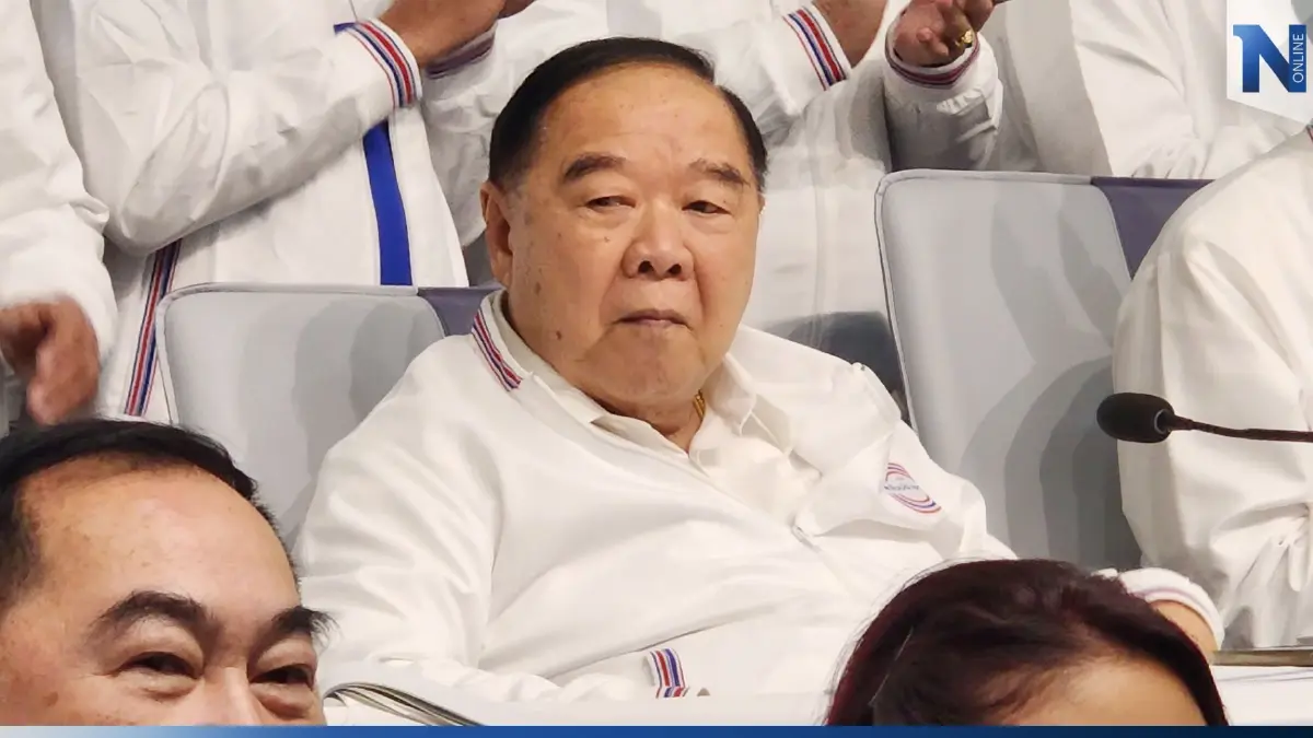 “พปชร.” เคาะปราศัยใหญ่พื้นที่ กทม. เขต “ป้อมปราบศัตรูพ่าย” ครั้งแรก