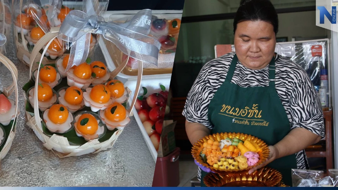 ยอดขายปัง! วุ้นกะทิลูกชุบส้ม-ขนมมงคล 9 อย่าง รับตรุษจีน 2566 ยอดขายปัง! วุ้นกะทิลูกชุบส้ม-ขนมมงคล 9 อย่าง รับตรุษจีน 2566