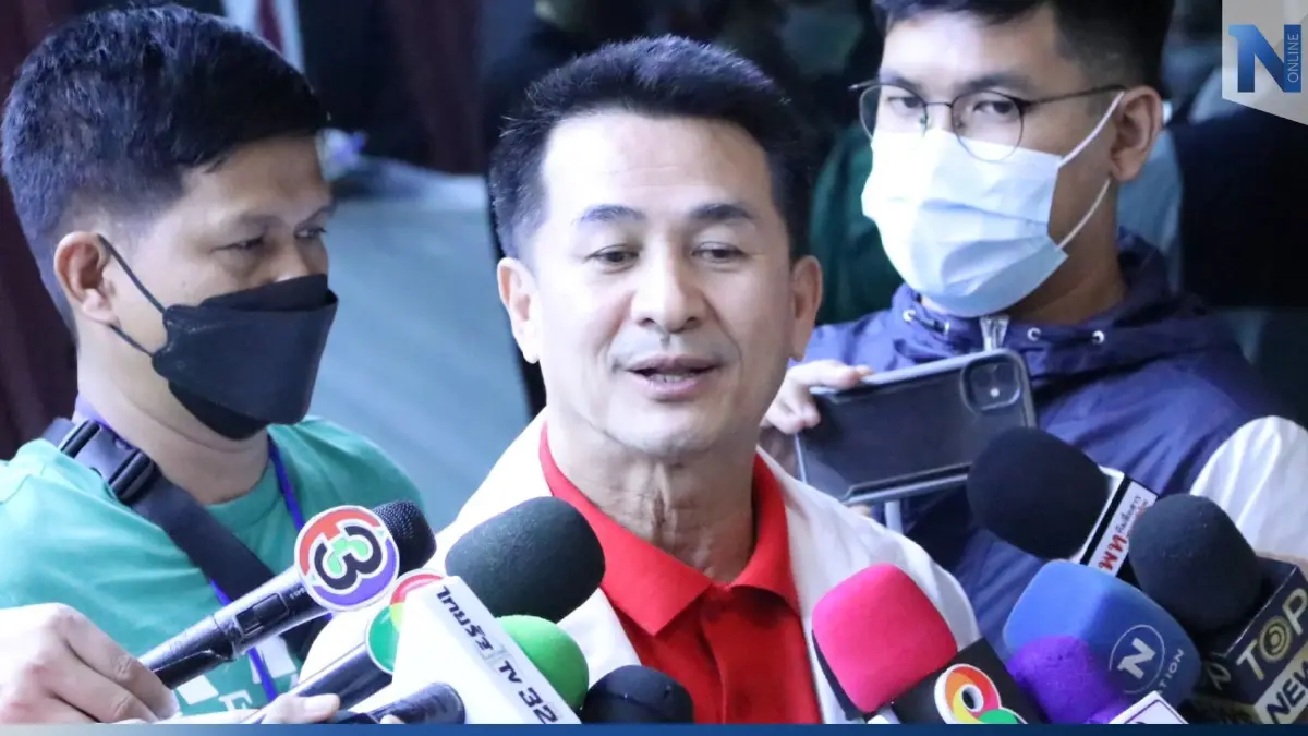 พท.วางตัว 3 แคนดิเดตนายกฯ เชื่อ 6 ก.พ.ยุบสภา พท.วางตัว 3 แคนดิเดตนายกฯ เชื่อ 6 ก.พ.ยุบสภา