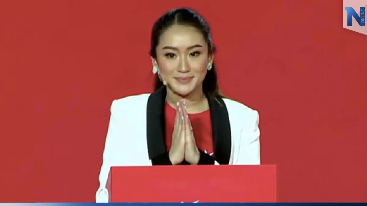 โหมโรงเลือกตั้ง!  “อุ๊งอิ๊งค์” นำทัพ พท. เตรียมลุย จ.อุดรฯ เป้าหมายแลนด์สไลด์