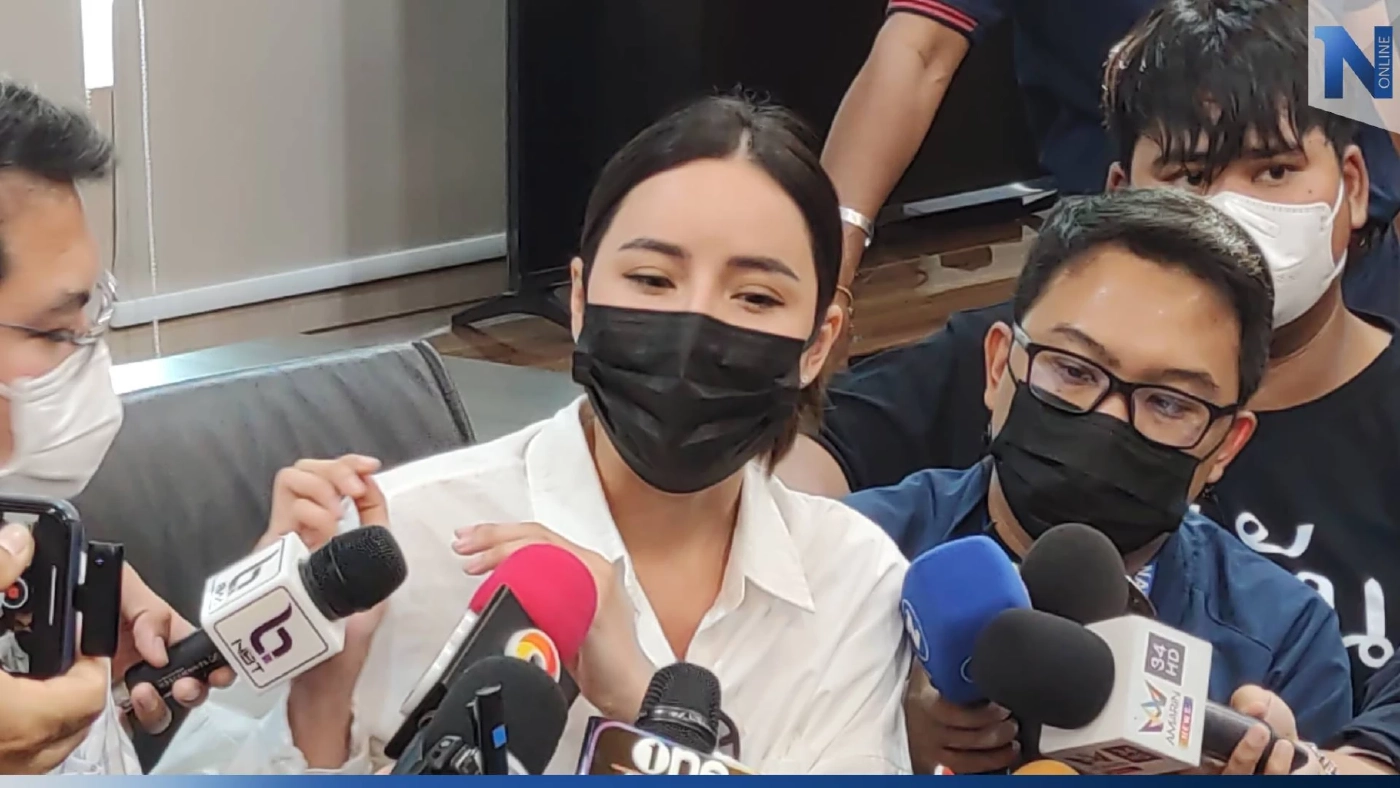 "เม พรีมายา" ดอดมอบตัว พร้อมสู้คดี เผย ไม่มีเจตนาหลอกประชาชน (มีคลิป)