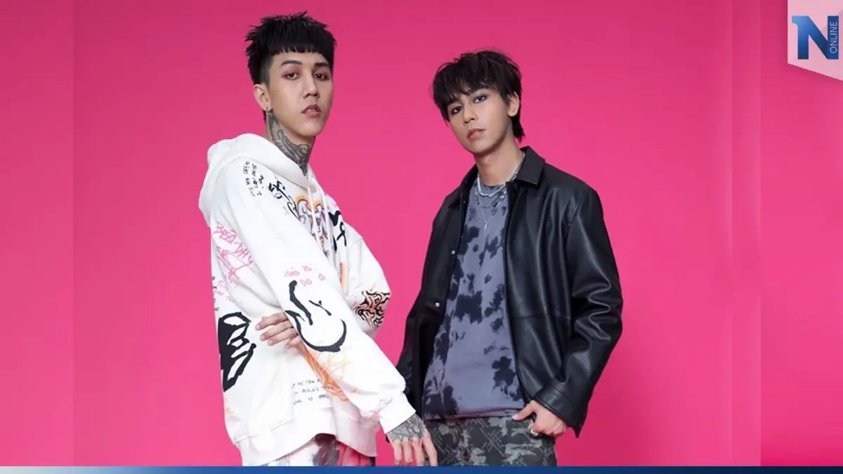 วง "Paper Planes" มอบคำขวัญวันเด็ก ให้วัยรุ่นฟันน้ำนม "ทรงอย่างแบด"