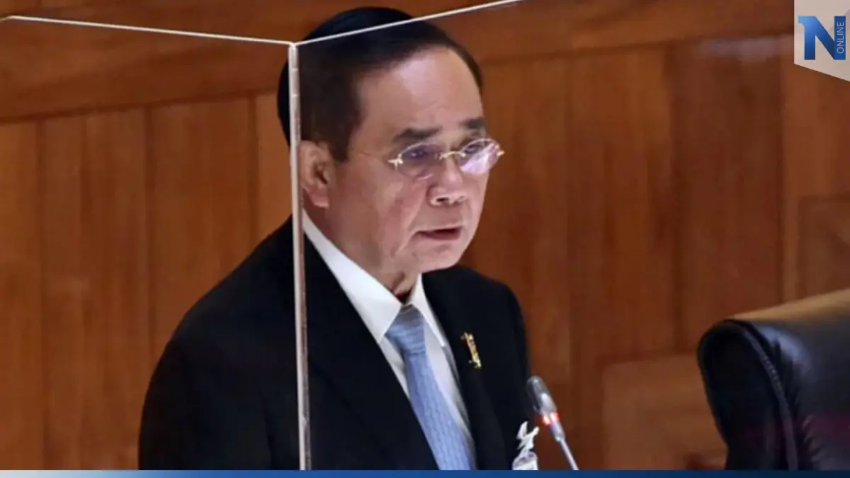 “บิ๊กตู่” พร้อมชี้แจงศึกซักฟอก! ถือเป็นโอกาสได้โชว์ผลงาน “บิ๊กตู่” พร้อมชี้แจงศึกซักฟอก! ถือเป็นโอกาสได้โชว์ผลงาน