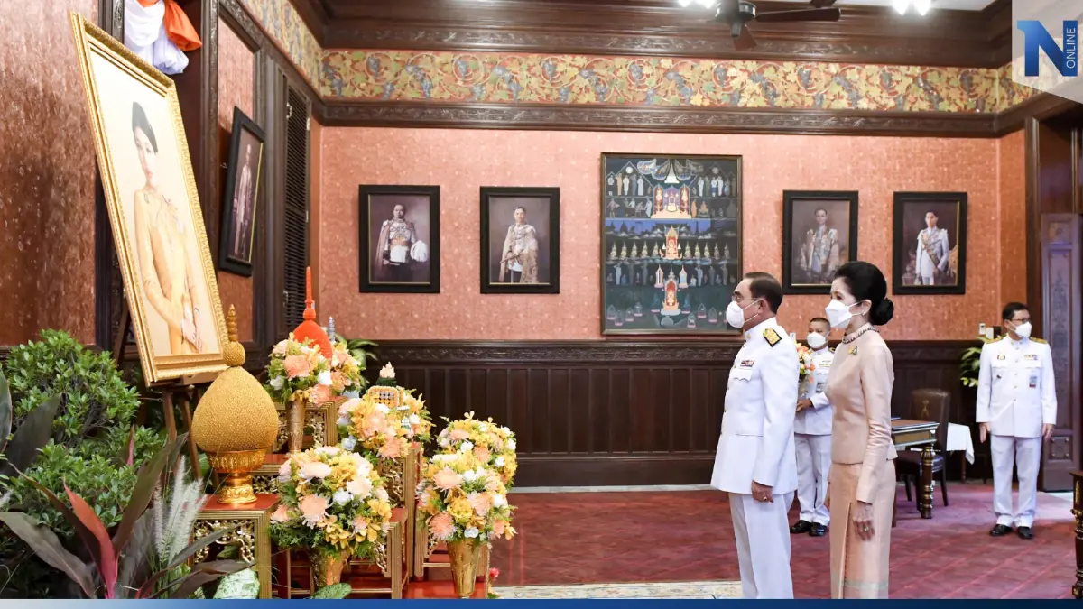 “นายกฯ” และภริยา ถวายพระพรสมเด็จพระเจ้าลูกเธอ เจ้าฟ้าสิริวัณณวรีฯ “นายกฯ” และภริยา ถวายพระพรสมเด็จพระเจ้าลูกเธอ เจ้าฟ้าสิริวัณณวรีฯ