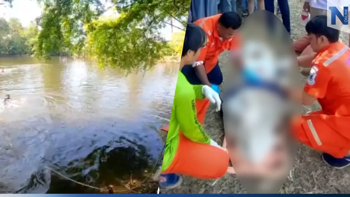 ลุงวัย 54 ฉลองปีใหม่ข้ามคืน งมหาหอยจมน้ำดับ คาดร่างกายไม่พร้อม ลุงวัย 54 ฉลองปีใหม่ข้ามคืน งมหาหอยจมน้ำดับ คาดร่างกายไม่พร้อม
