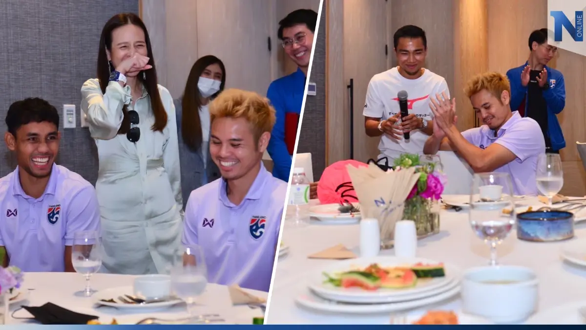 "มาดามแป้ง" แจกโบนัส 5 ล้านให้แข้งช้างศึก "ชนาธิป" เซอร์ไพรส์ให้กำลังใจ "มาดามแป้ง" แจกโบนัส 5 ล้านให้แข้งช้างศึก "ชนาธิป" เซอร์ไพรส์ให้กำลังใจ