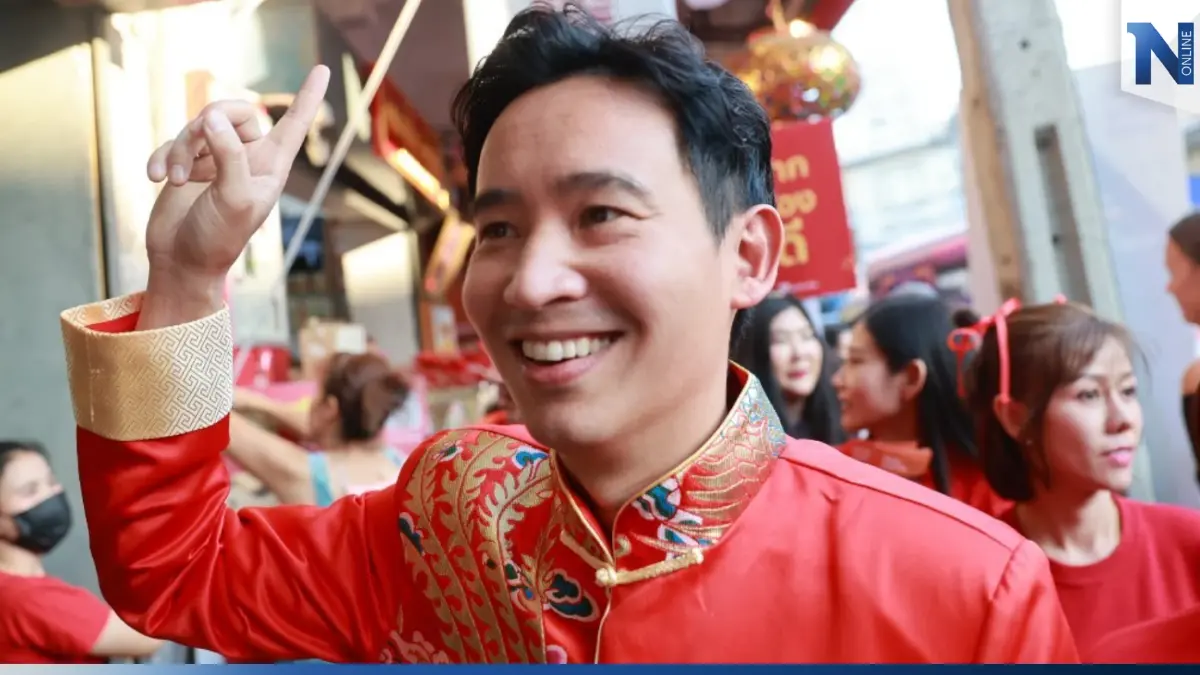 ผลตอบรับดี! “พิธา” มั่นใจ “ก้าวไกล” มีโอกาสกวาด ส.ส. กรุงเทพฯ 33 เขต ผลตอบรับดี! “พิธา” มั่นใจ “ก้าวไกล” มีโอกาสกวาด ส.ส. กรุงเทพฯ 33 เขต