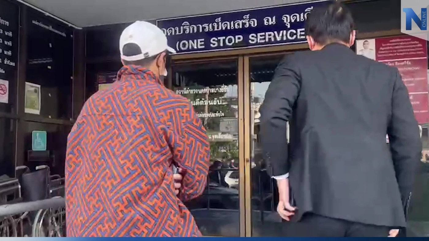 “ทนายตั้ม” พาสามีชู้รักอดีตรองนายกฯ แจ้งความ ข้อหาให้การและแจ้งความเท็จ