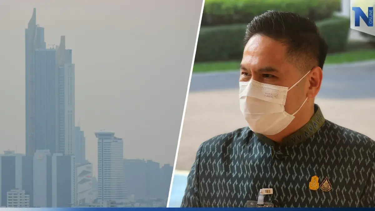 "วราวุธ" เตือนระวัง PM2.5 พุ่งสูงมากอีกรอบ 27-28 ม.ค.นี้ "วราวุธ" เตือนระวัง PM2.5 พุ่งสูงมากอีกรอบ 27-28 ม.ค.นี้