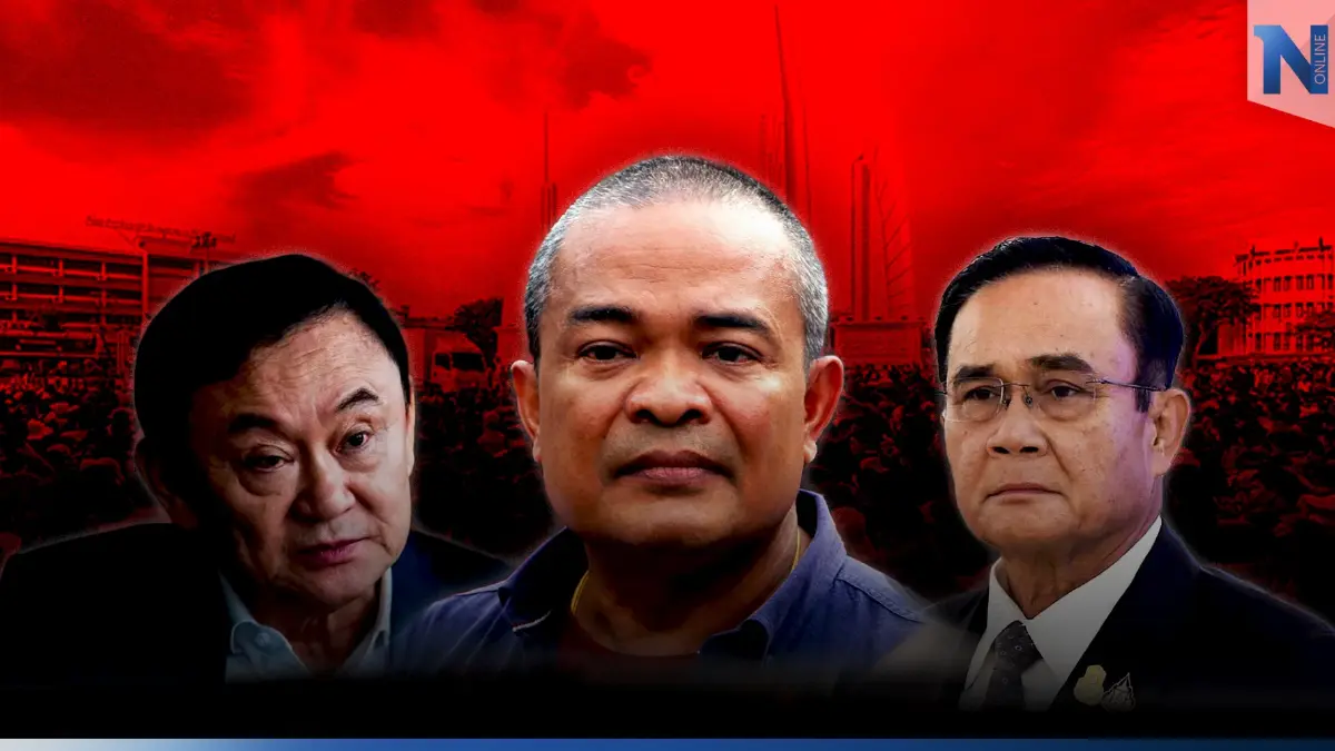 "เลือกตั้ง66" เดือด "จตุพร" ได้เวลาเรียกแขก กรีดรอยแผล"ทักษิณ"-"ประยุทธ์"
