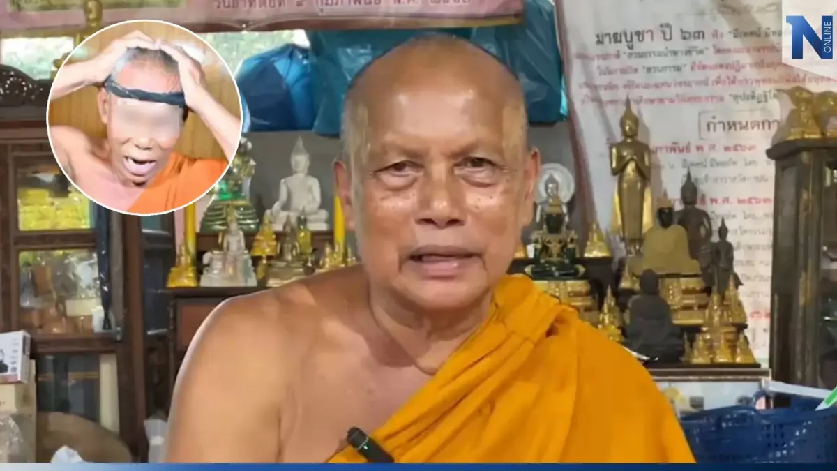 พระพยอม เตือนพระอุปัชฌาย์ อดีตพระคาดหัว อย่าเห็นแก่เพื่อน จะทำศาสนาเสื่อม