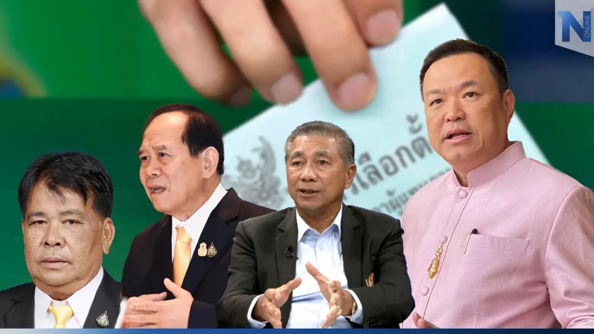 สึนามิ! ศึกเลือกตั้ง"ปากน้ำโพ" บิ๊กเนม 3 เขต ซบคอกใหม่ "เสี่ยหนู” สึนามิ! ศึกเลือกตั้ง"ปากน้ำโพ" บิ๊กเนม 3 เขต ซบคอกใหม่ "เสี่ยหนู”