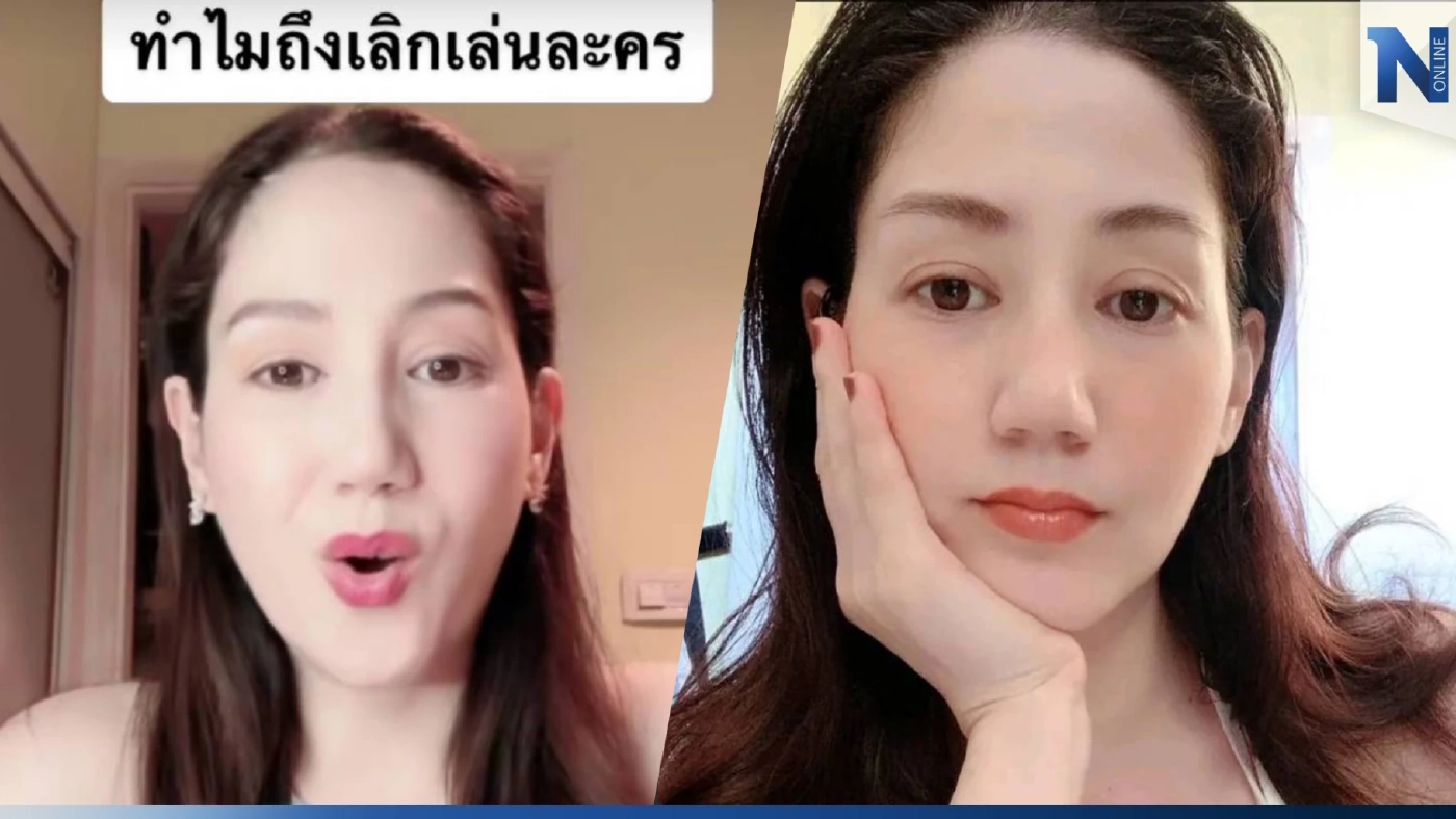 “เจมี่ บูเฮอร์” นางร้ายยุค90s ฟาดแรง โพสต์เดียวสะเทือนทั้งวงการ