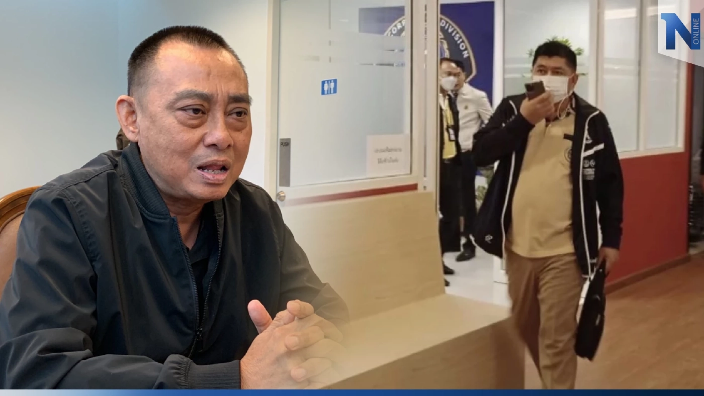 ตร.ปปป. ส่งสำนวนคดี "อธิบดีอุทยาน" เรียกรับสินบน ให้ ป.ป.ช. ฟันแล้ว