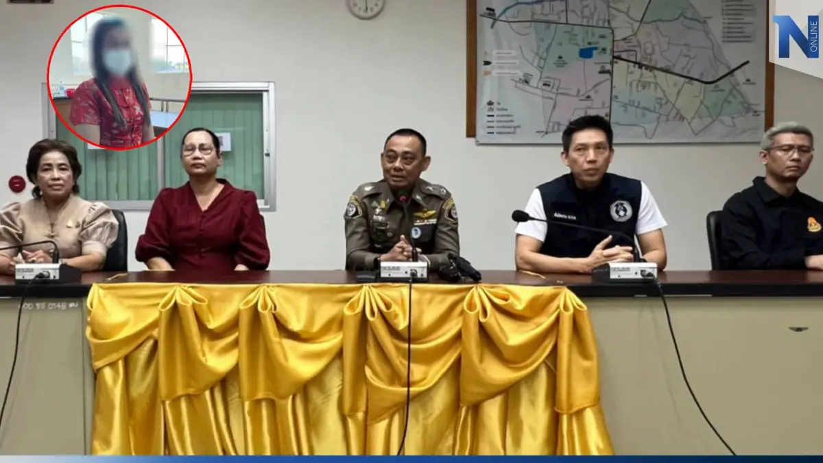 ตร.เผยพฤติกรรม สาวอบต.ลาดยาวยักยอกเงิน พบครั้งแรกทุจริตผ่านระบบออนไลน์