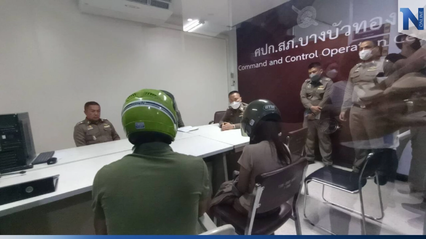 มือฆ่าสาวขับรถผ่านแอปฯ สารภาพ เชือกรัดคอเหยื่อ จนสิ้นใจคาเบาะ