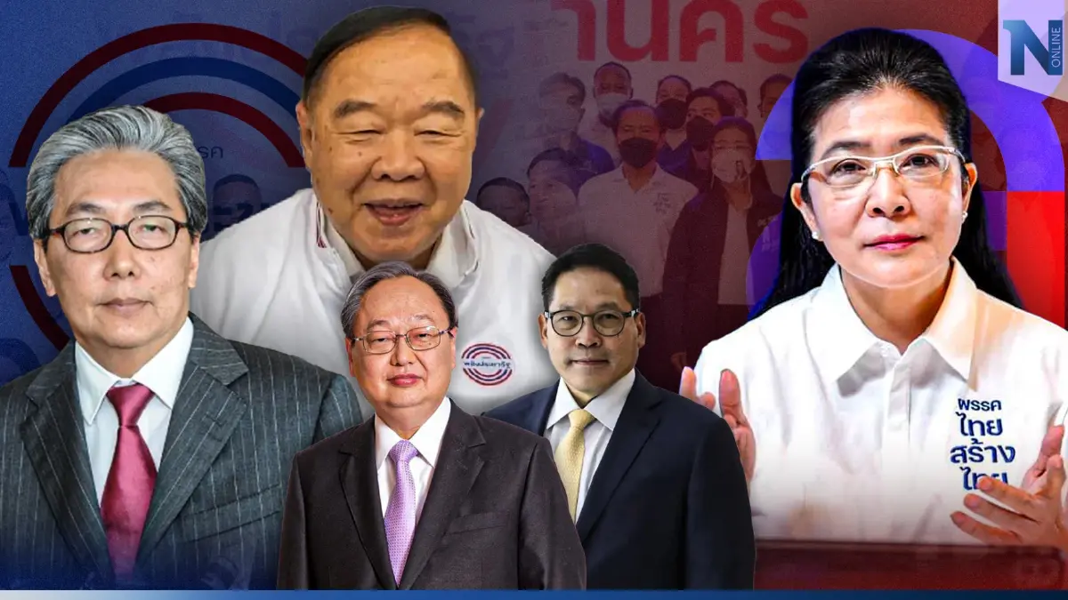 ปฏิบัติการ! “บิ๊กป้อม”  ปาดหน้า "หญิงหน่อย" ดีล สอท. หวนรังเก่า พปชร.
