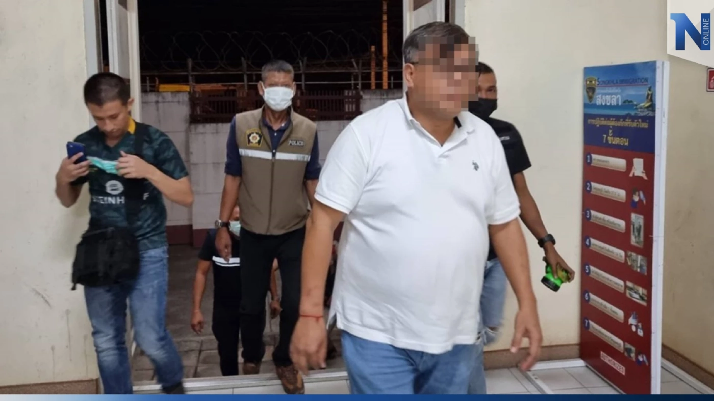 ศาลสั่งส่งตัว “โทนี่ เตียว” เจ้าของ MBI กรุ๊ป เป็นผู้ร้ายข้ามแดนให้ประเทศจีน