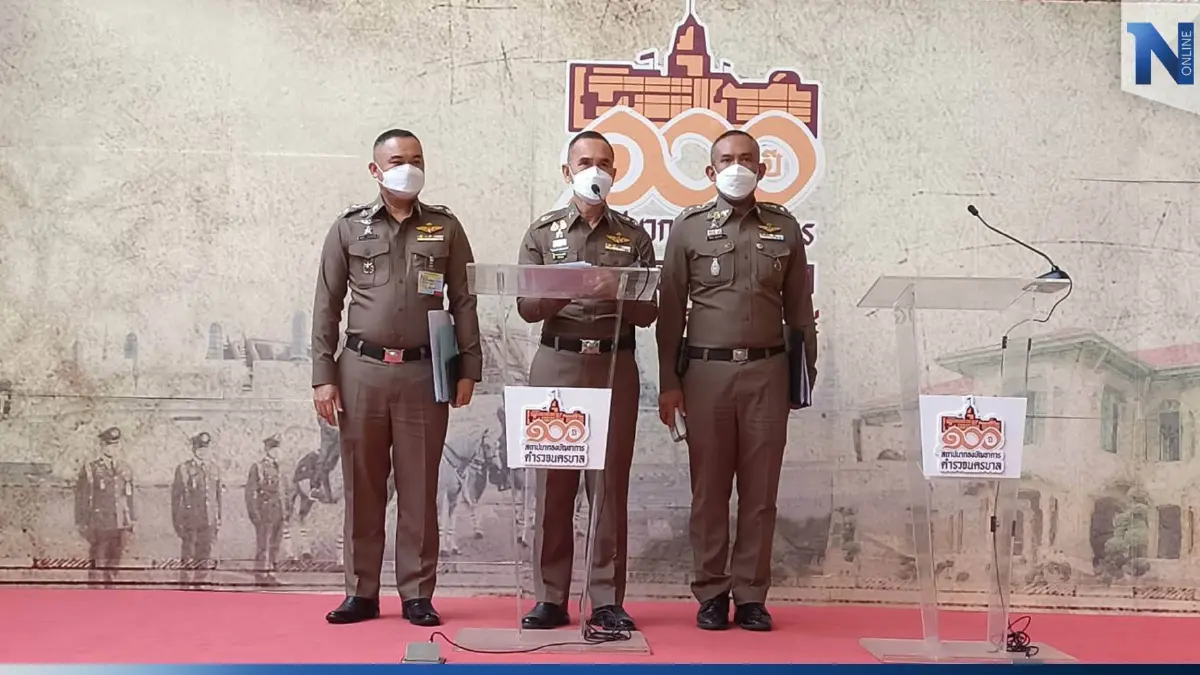 บช.น. ตั้ง กก.สอบชุดตั้งด่านตรวจ "สาวไต้หวัน" หากผิดจริง ฟันวินัย-อาญา บช.น. ตั้ง กก.สอบชุดตั้งด่านตรวจ "สาวไต้หวัน" หากผิดจริง ฟันวินัย-อาญา
