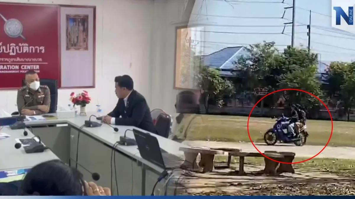 "กัน จอมพลัง" พาแม่เด็ก 14 ปี ขึ้นโรงพัก เร่งรัดคดีลูกชายถูกอริแทงในโรงเรียน