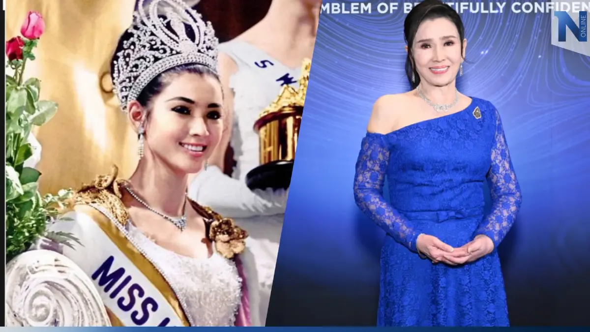 ก่อนไปลุ้นมงสาม พารู้จัก "อาภัสรา หงสกุล“ นางงามจักรวาลคนแรกของเมืองไทย ก่อนไปลุ้นมงสาม พารู้จัก "อาภัสรา หงสกุล“ นางงามจักรวาลคนแรกของเมืองไทย