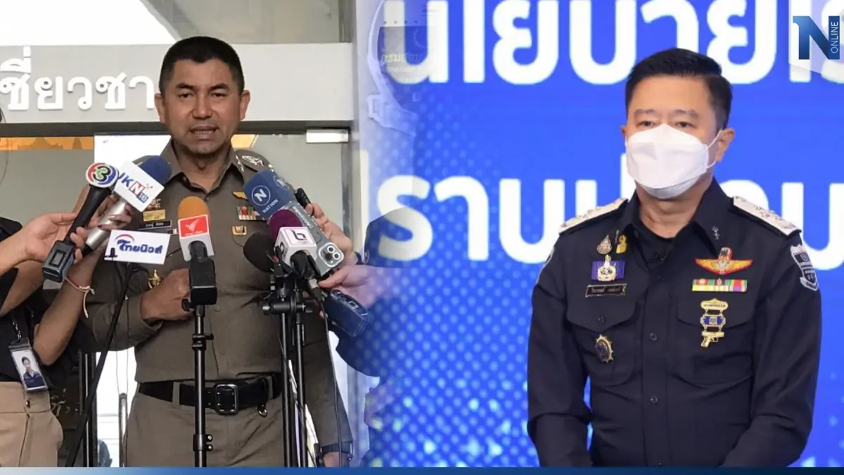 ตร.เตรียมเรียกสอบ "ไตรยฤทธิ์" ปมตั้งชุดดีเอสไอค้นบ้านพักกงสุลนาอูรู