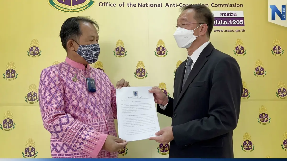 “ศรีสุวรรณ” ข้องใจ! จี้ถาม “ป.ป.ช.” รางวัลความโปร่งใสกรมอุทยานฯได้ 100 เต็ม
