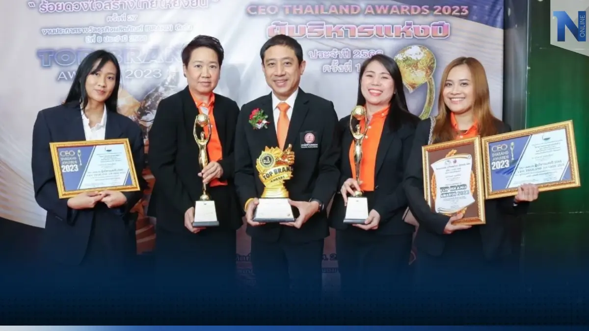 ผู้ว่าการ MEA คว้า 3 รางวัล CEO THAILAND AWARD 2023 และ TOP BRAND AWARDS 2023 ตอกย้ำการเป็นผู้นำบริหารองค์กรภาครัฐที่พัฒนาขับเคลื่อนประเทศไทย