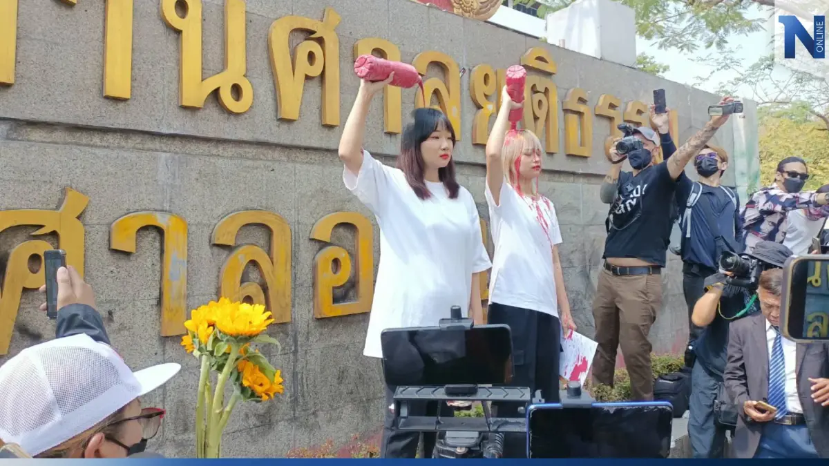 “ทานตะวัน-แบม” 2 นักกิจกรรม ยื่นขอถอนประกันตัวเองคดี 112