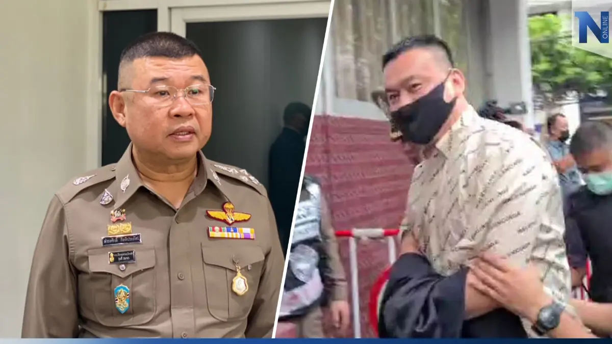 ผบ.ตร.เผยเตรียมยื่นสำนวน“คดีตู้ห่าว” ให้อัยการสั่งฟ้องใน 1-2 วันนี้ ผบ.ตร.เผยเตรียมยื่นสำนวน“คดีตู้ห่าว” ให้อัยการสั่งฟ้องใน 1-2 วันนี้