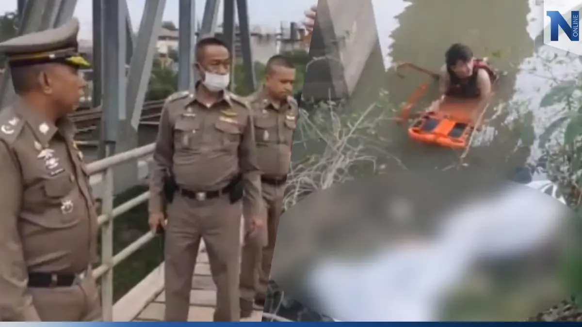 ตร.ตั้งชุดสืบสวน 2 ทีม เร่งไขคดี! ศพใต้สะพานรถไฟ “สระบุรี” ตร.ตั้งชุดสืบสวน 2 ทีม เร่งไขคดี! ศพใต้สะพานรถไฟ “สระบุรี”