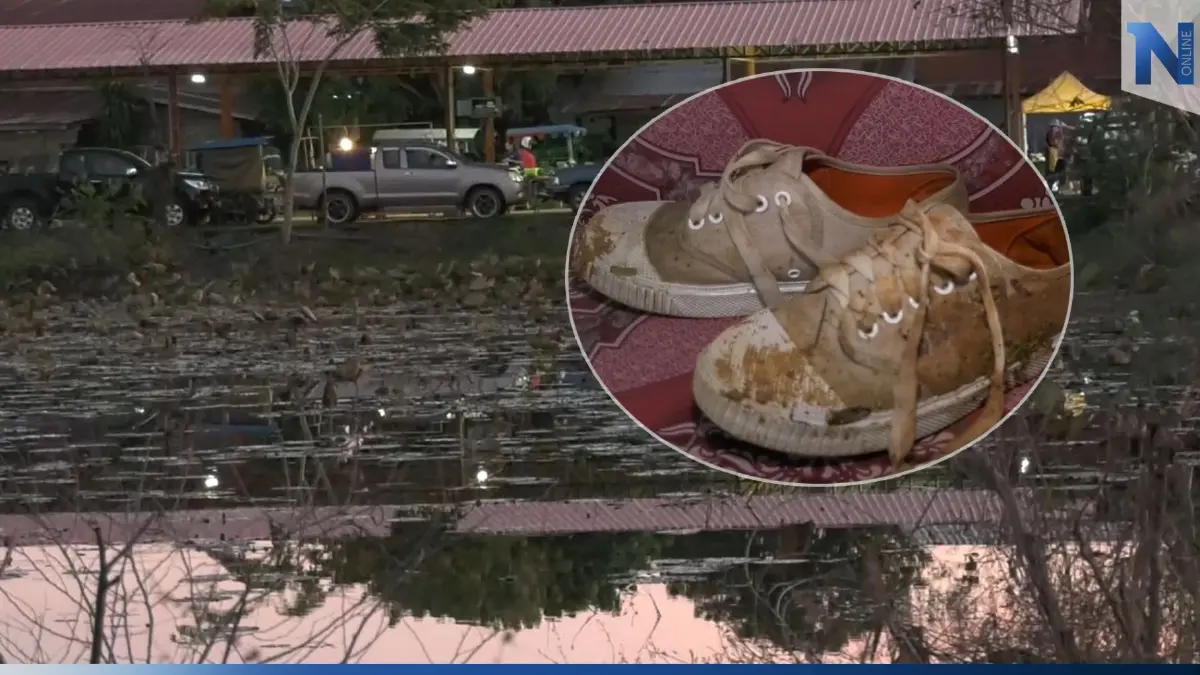 สลด! ม.2 ถูกเพื่อนบูลลี่ ปมพ่อแม่แยกทางกัน ตัดสินใจกระโดดน้ำจบชีวิต