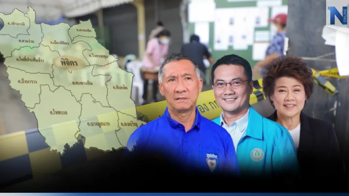 “เมืองชาละวัน”เลือกตั้งดุ 4 พรรคฟาดเดือด