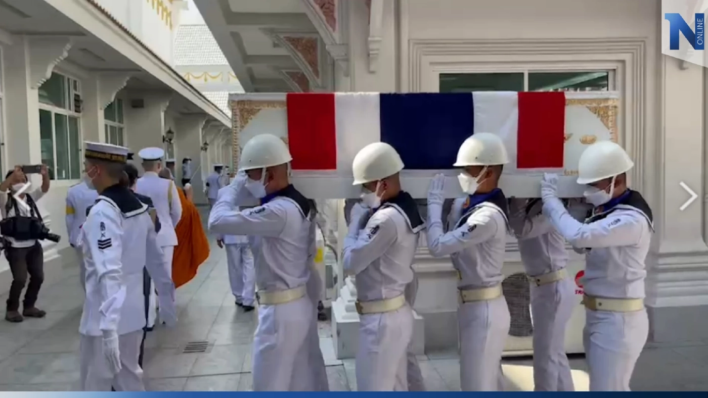 ในหลวงพระราชน้ำหลวงอาบศพ "ต้นเรือพลับ" ครอบครัว - คนใกล้ชิดอาลัย ในหลวงพระราชน้ำหลวงอาบศพ "ต้นเรือพลับ" ครอบครัว - คนใกล้ชิดอาลัย