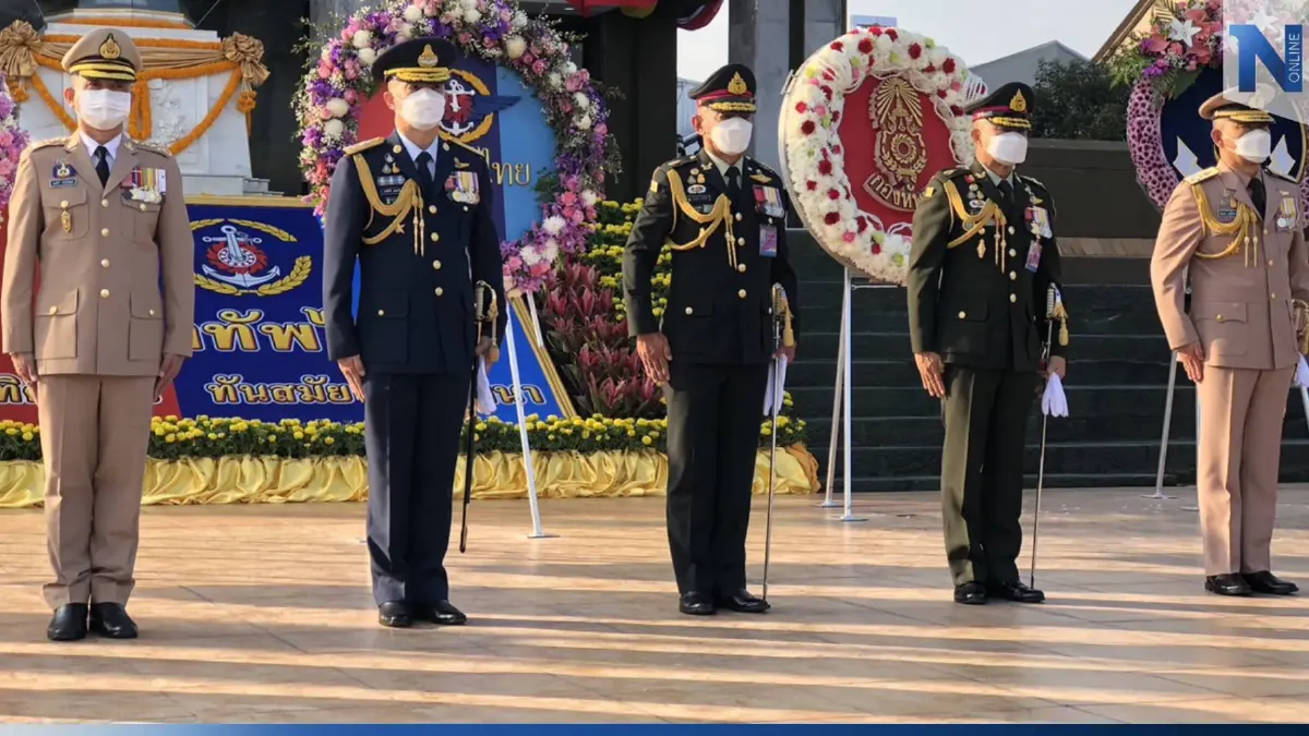 "ผบ.เหล่าทัพ-ตำรวจ" ร่วมพิธีวันกองทัพไทย ถวายสัตย์ปฏิญาณต่อธงชัยเฉลิมพล "ผบ.เหล่าทัพ-ตำรวจ" ร่วมพิธีวันกองทัพไทย ถวายสัตย์ปฏิญาณต่อธงชัยเฉลิมพล