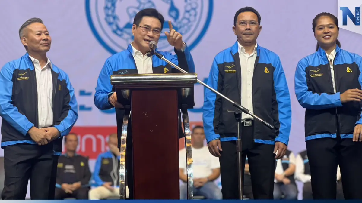 ปชป.ประกาศลั่น! กวาด ส.ส. “ภูเก็ต” ยกจังหวัด มั่นใจสนาม ลต.ภาคใต้