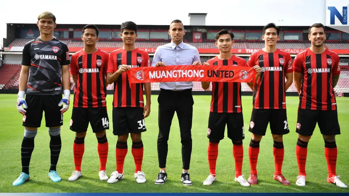 "เมืองทอง" เปิดตัว 6 นักเตะใหม่สู้ศึกไทยลีกเลก 2 อย่างเป็นทางการ