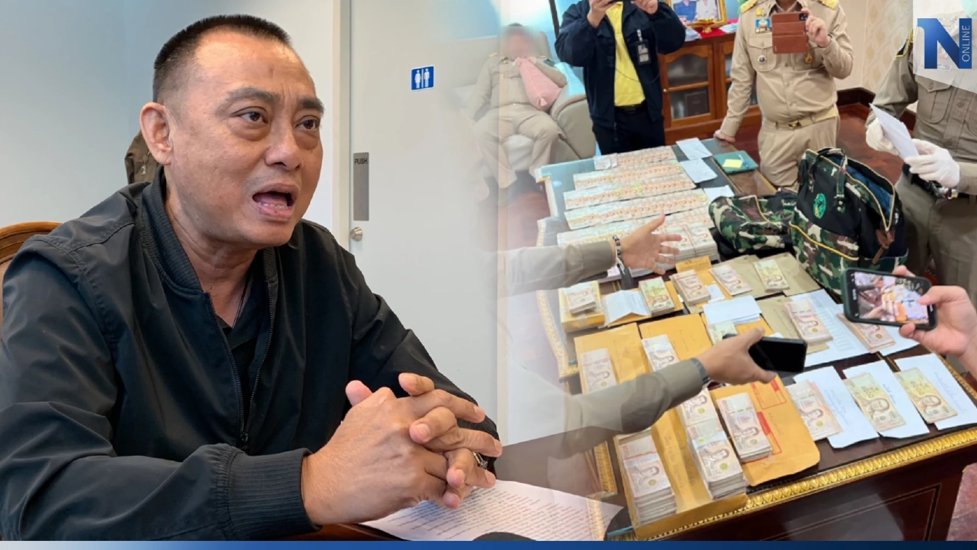 ปปป.เตรียมสรุปสำนวน "อธิบดีอุทยาน" เรียกรับส่วย ส่ง ป.ป.ช. สัปดาห์หน้า