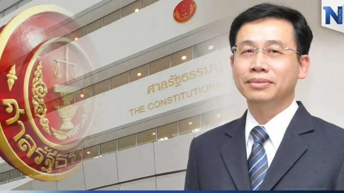 ทำความรู้จัก "อุดม รัฐอมฤต" ตุลาการศาลรัฐธรรมนูญคนใหม่ ทำความรู้จัก "อุดม รัฐอมฤต" ตุลาการศาลรัฐธรรมนูญคนใหม่