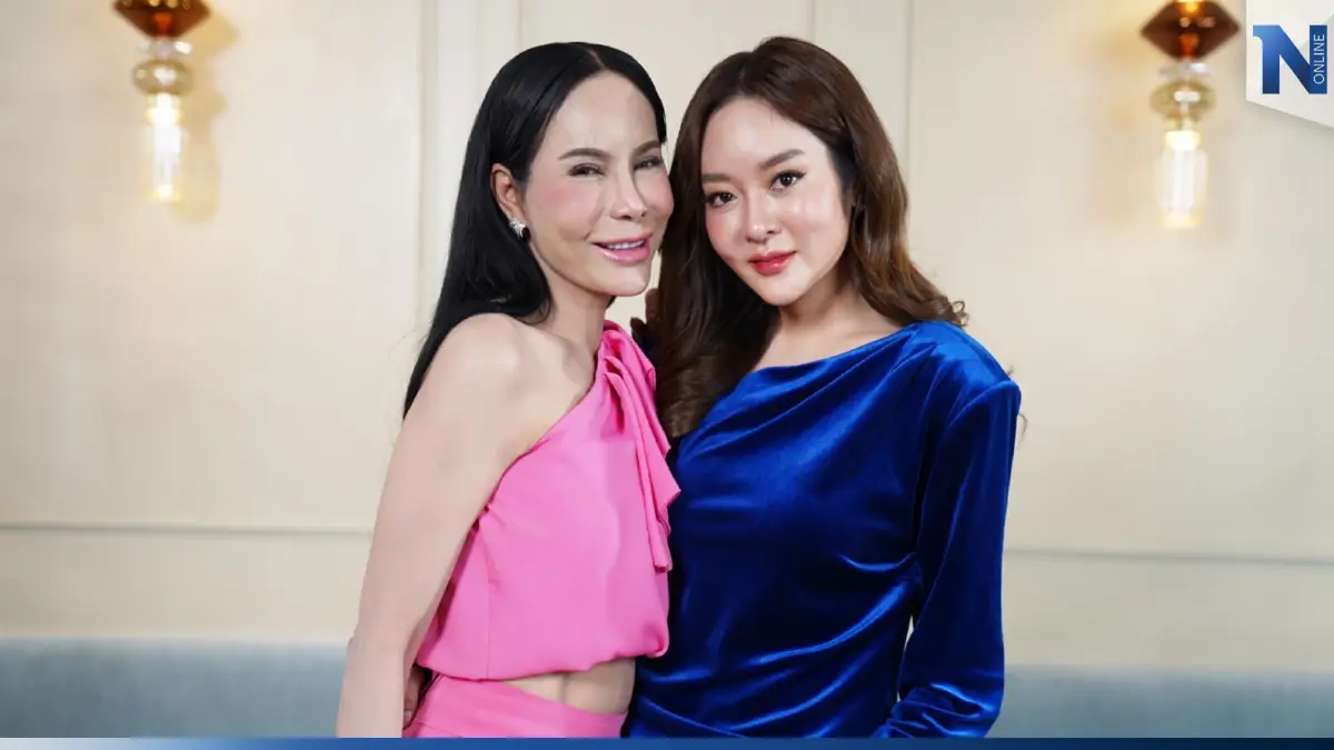 'แก้มบุ๋ม' กับชีวิต 18 ปีที่ไม่เป็นตัวเอง 'แม่ลี' รักลูกมากจนควบคุมชีวิต