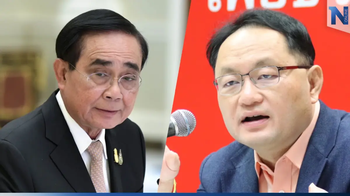 พท.ข้องใจ! “บิ๊กตู่” เอื้อเจ้าสัว? เปิดตัว รทสช. ที่ศูนย์สิริกิติ์ พท.ข้องใจ! “บิ๊กตู่” เอื้อเจ้าสัว? เปิดตัว รทสช. ที่ศูนย์สิริกิติ์